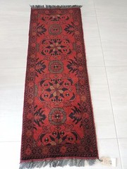 2x5ft. Afghan Khal Muhammidity Wool Runner