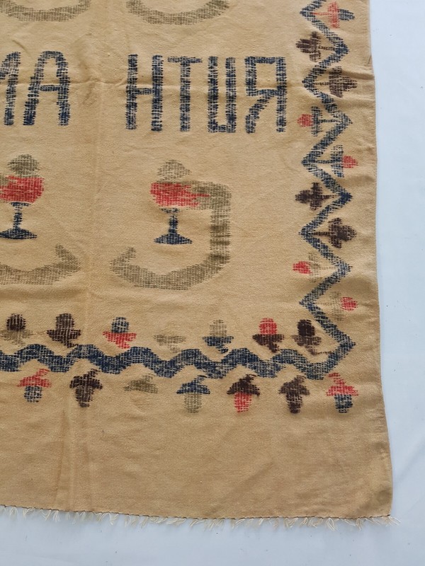 Vintage Handmade Traditional Kurdish Kilim Floor Rug Carpet 190x132 cm gallery