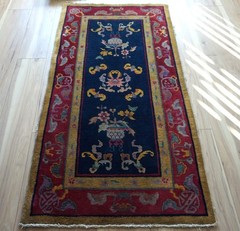 Antique Chinese Art Deco Rug 3’x5’9″