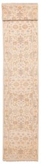 Vintage Hand-knotted Runner Rug 2’6″ x 13’8″ Traditional Oriental Wool Carpet