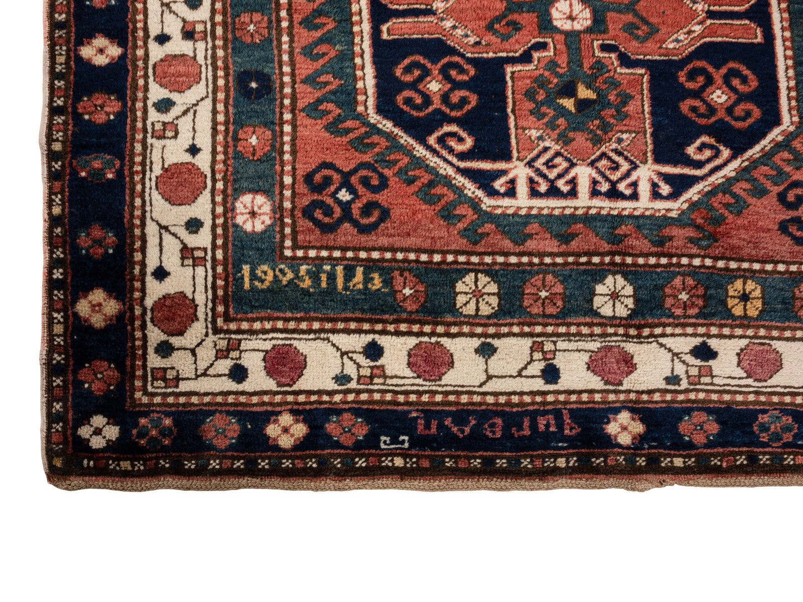 4.8x8.8 Ft Antique Armenian Lambolo - Lori Pambak Kazak Rug, Dated 1905 gallery