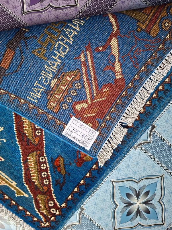 M131 Vintage Afghan War Rug 9/11 Handmade Wool Pictorial Tribal Rug 79 ×64 Cm gallery