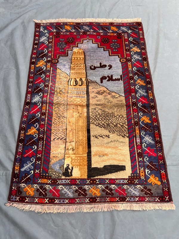 Blue Afghan Minaret Rug 3x4 Pictorial Hand Knotted Baluchi Tribal Wool Vintage gallery