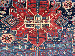 Auth: 19th C Antique Kuba Caucasian Rug Christian Weavers Collector Pc 4×5