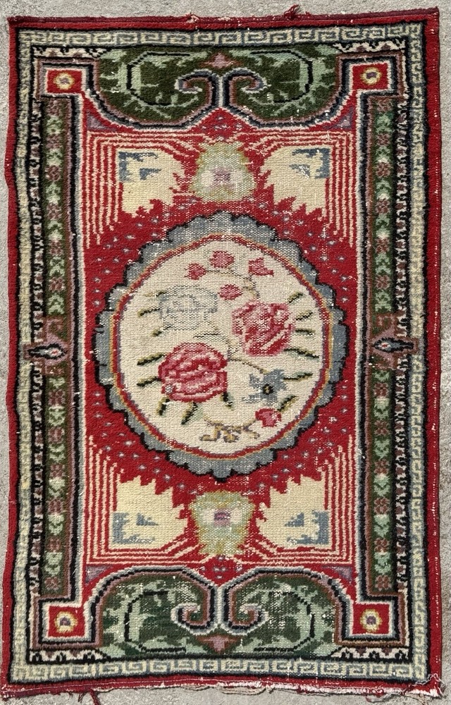 Beautiful Distressed Vintage Rug From Afyon Turkey - 132cm x 84cm