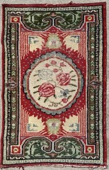Beautiful Distressed Vintage Rug From Afyon Turkey – 132cm x 84cm