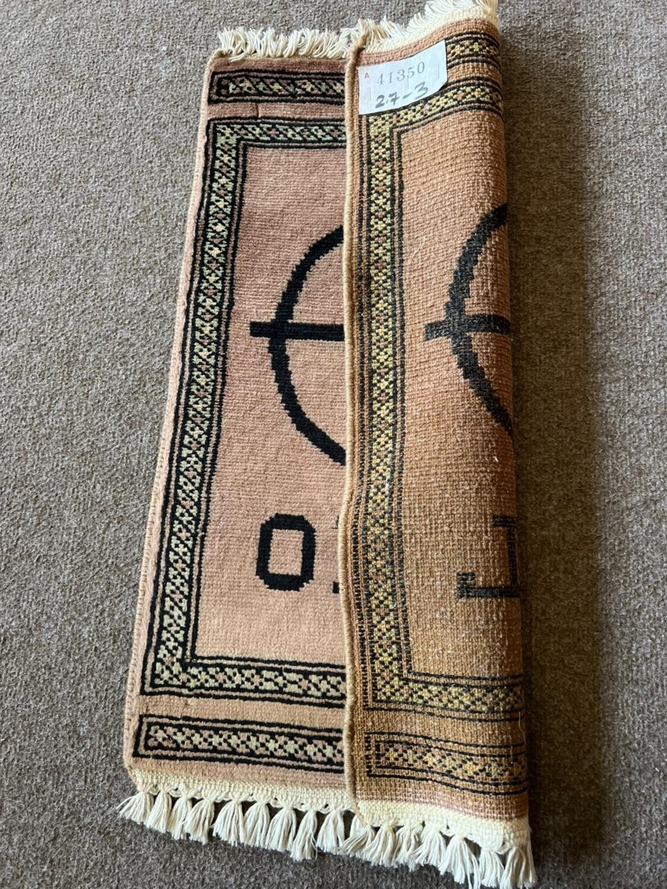 Vintage Opel Car Logo Rug 2.7x3 ft Beige Black Fringe Auto Garage Decor gallery