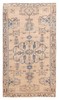 Vintage Hand-Knotted Area Rug 5'4" x 9'5" Traditional Wool Carpet gallery