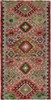 Vintage Hand Woven Area Rug 5'0" x 9'10" Traditional Wool Oriental Carpet gallery