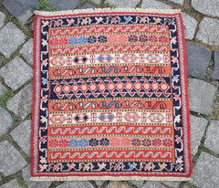 Caucasian Soumak Rug 20” x 22” Soumak Woven Wool Kilim Home Decor Chair Rug