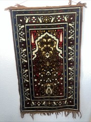 Vintage Islamic Muslim Prayer Rug Mat Hand Made 100% Wool 26 1/2 X 48 in