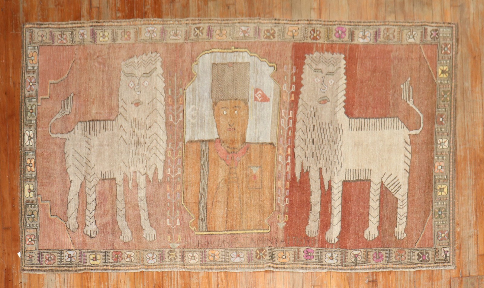Vintage Kurdish Kars Pictorial Lion King Gallery Rug Size 5'2''x9' gallery