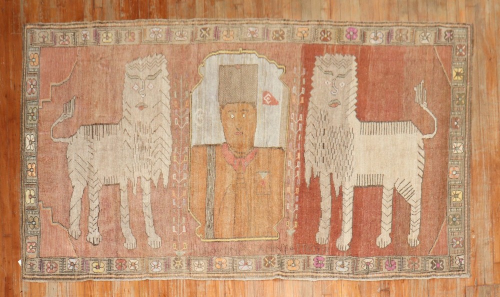 Vintage Kurdish Kars Pictorial Lion King Gallery Rug Size 5'2''x9'