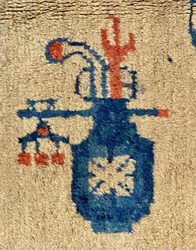 Chinese Ningshia Rug, 19th C; 4ft x 6ft gallery