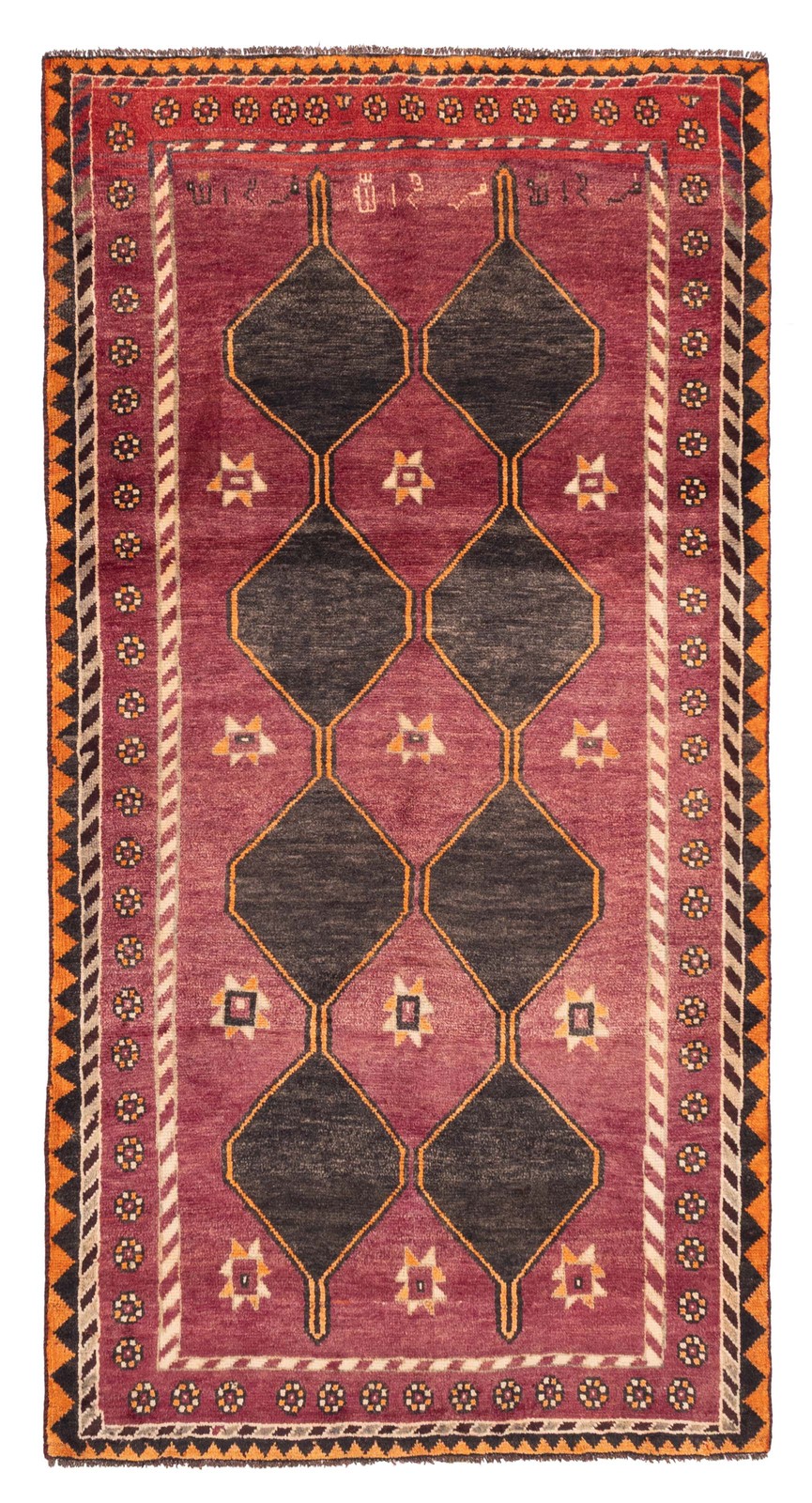 Traditional Vintage Hand-Knotted Area Rug 4'10" x 9'5" Oriental Wool Carpet gallery