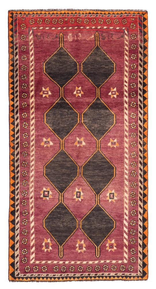 Traditional Vintage Hand-Knotted Area Rug 4'10" x 9'5" Oriental Wool Carpet