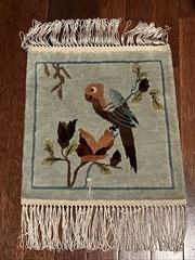 Chinese Silk Parrot Bird on Branch Rug Wall Hanging 12” X 13” Dresser Pad