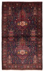 Vintage 3’10” x 6’7″ Traditional Hand Knotted Vegetable Dye Wool Area Rug