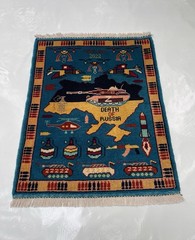 81×65 Cm Afghan War Rug War Rug Beautifully Made Wool Rug Handicrafts #570