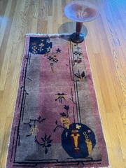 Gorgeous Antique Chinese Art Deco Rug C.1910 Rare Pink Hue 46” X 25”