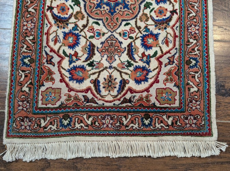 Small Per'sian Rug 1' 7" x 2' 4" - Fine 330 KPSI - 50 Raj - Hand Knotted gallery