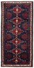Vintage Hand-Knotted Area Rug 5'8" x 13'5" Traditional Oriental Wool Carpet gallery