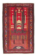Traditional Vintage Hand-Knotted Oriental Carpet 2’11” x 4’8″ Wool Area Rug