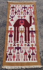 Vintage Handmade Tunisian Gafsa Pictorial Wool Kilim Rug 134×63 cm
