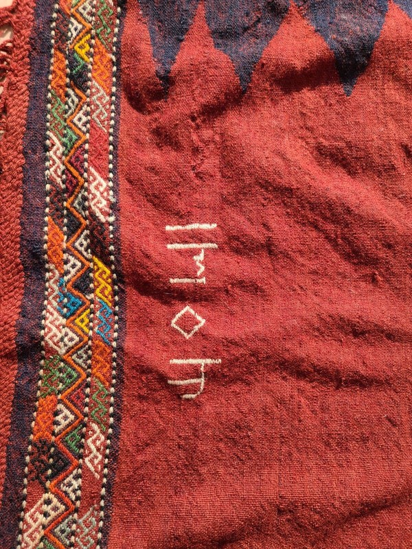 Antique dated Caucasian Shadda kilim carpet rug gallery