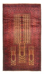 Traditional Vintage Hand-Knotted Oriental Carpet 2’11” x 5’0″ Wool Area Rug