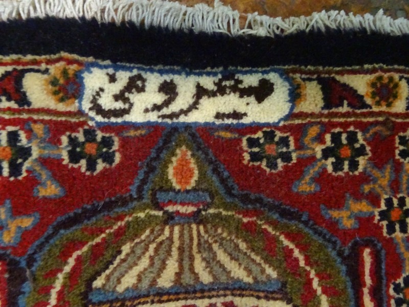 Exquisite 1950's Authentic Vintage Mint Hand Made Knotted Rug 9'.6" x 12'10" gallery