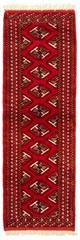 Vintage Hand-Knotted Area Rug 2’0″ x 6’3″ Traditional Wool Carpet
