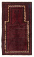 Traditional Vintage Hand-Knotted Area Rug 3’1″ x 5’2″ Oriental Wool Carpet