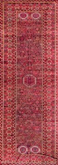 6’x18′ Tribal Long and Narrow Antique Central Asian Late 19th Century Red Ersari