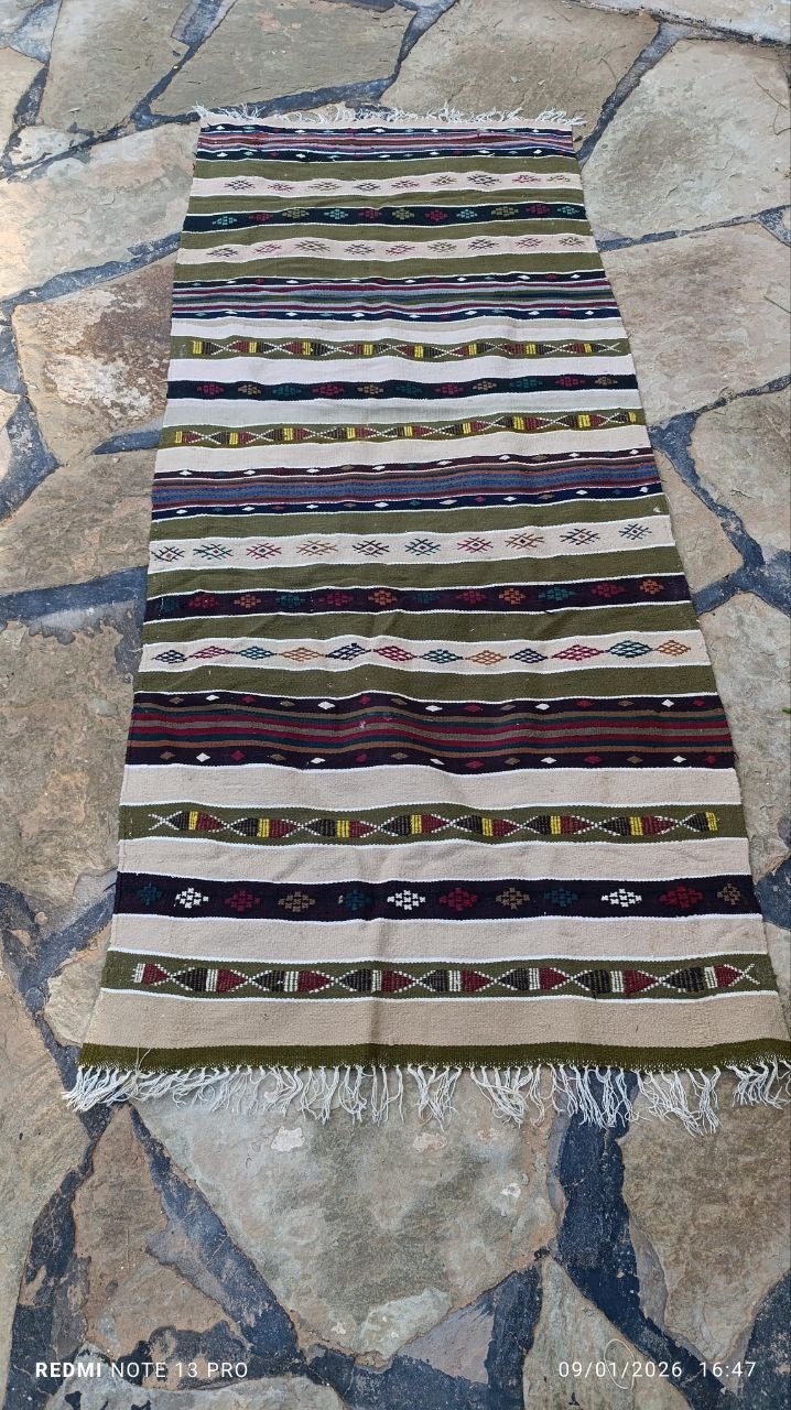 Vintage Ghardaïa Wool & Cotton Rug Handmade Algerian Berber Flatweave 194 x 84cm gallery