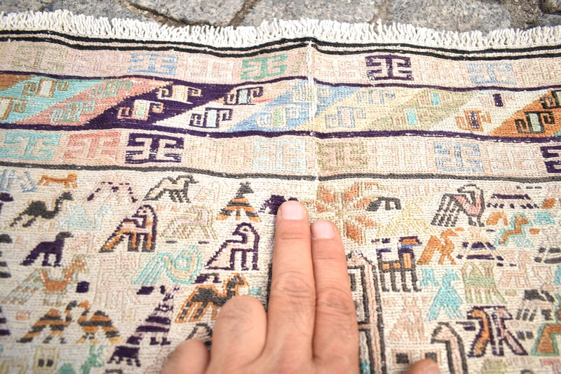 Vintage Caucasian Rug 47'' x 78'' Fine Quality Animal Design Silk Soumak Rug gallery