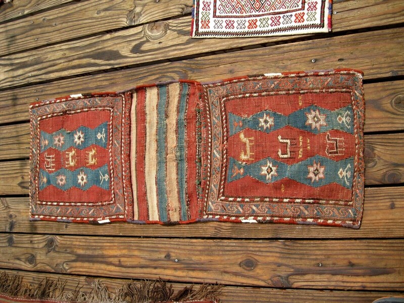1880 CAUCASIAN ANTIQUE SADDLE BAG SOUMAC WITH ANIMALS gallery