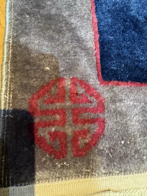 Stunning Antique Chinese Art Deco Rug C. 1920 Remarkable Natural Dye Hues 6’x3’ gallery