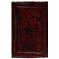 Handmade Balochi Rug Cultural Tribal Carpet 4.5×3.2 ft