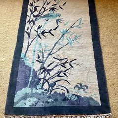 Vintage Asian Rug / Wall Hanging / Textile Art