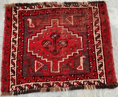 Vintage Afghan Hand-Knotted: Bokhara Wool Area Rug, Traditional Carpet (2×2 ft.)