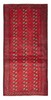 Vintage Hand-Knotted Area Rug 3'2" x 6'7" Traditional Wool Carpet gallery