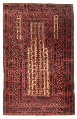 Vintage 2’11” x 4’8″ Traditional Hand Knotted Vegetable Dye Wool Area Rug