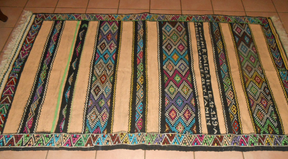 Vintage Berber Rug 1979 Algerian Multicolored Geometrical Handmade Boho Signed