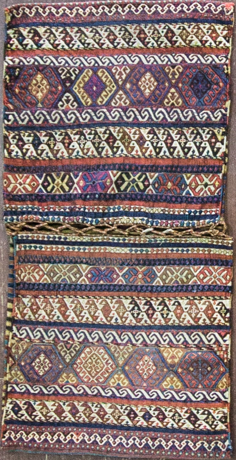 Antique Shahsavan Soumak Saddlebag (Khorjin) 24" x 53"#16941 gallery