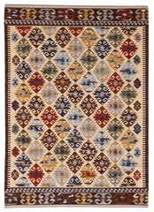 Vintage Hand Woven Area Rug 5’7″ x 7’9″ Traditional Wool Oriental Carpet