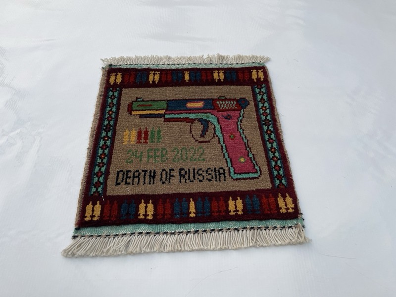 36x33 cm Handmade rug Mini Pistol Rug War Rug Afghan War Rug Handicrafts #679 gallery