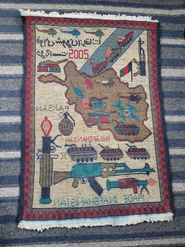 Vintage 2005 Handmade Afghan War Rug 2.4 ft x 2.11 ft gallery