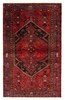 Vintage Dark Red Traditional 4'4" x 7'0" Hand-Knotted Oriental Wool Area Rug gallery