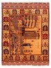 Vintage Hand-Knotted Area Rug 4'7" x 6'2" Traditional Wool Carpet gallery